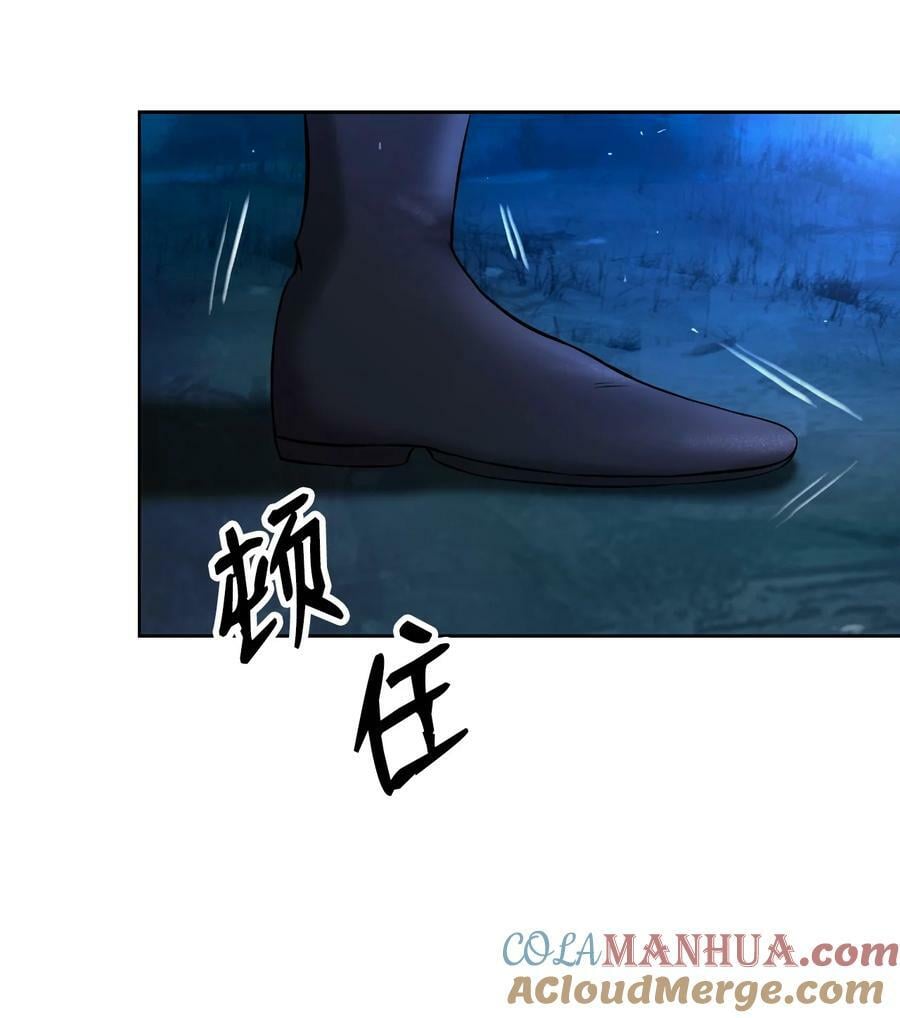 102 一怒之下56