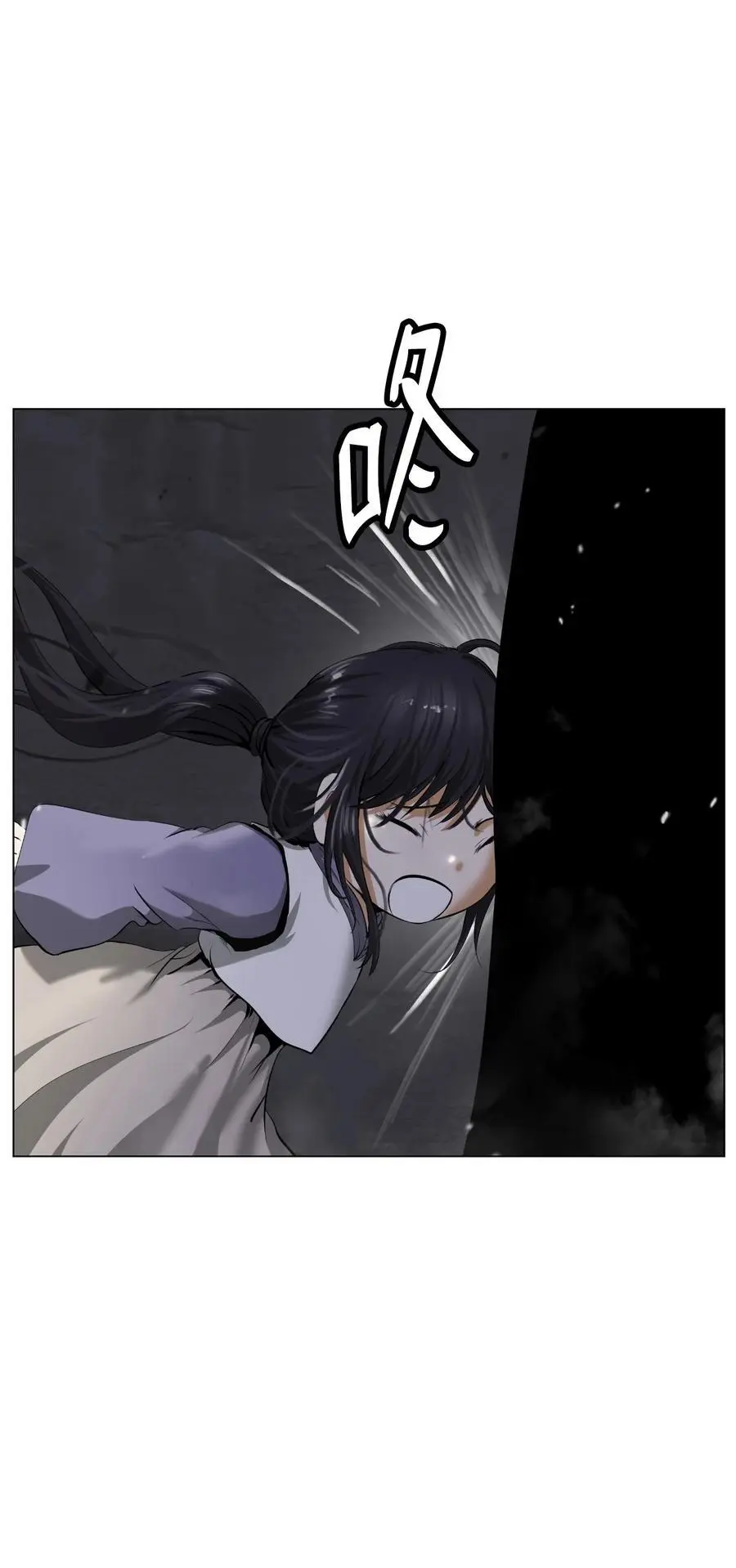 133 天降故人50