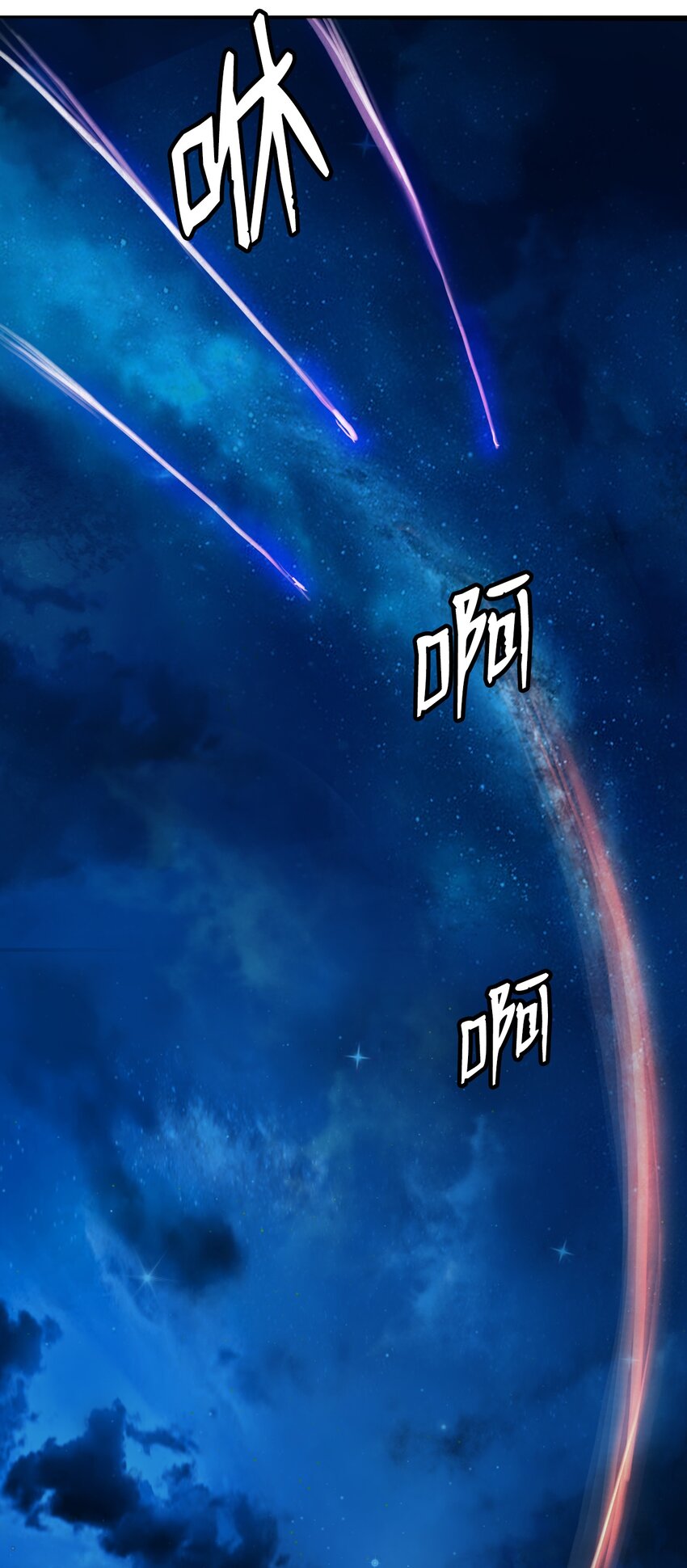 58 龙神多罗34