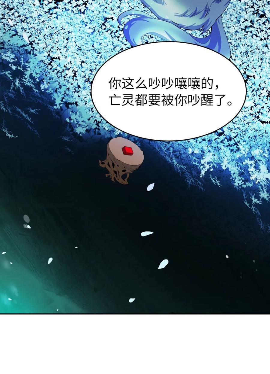 37 玉蛛白团37