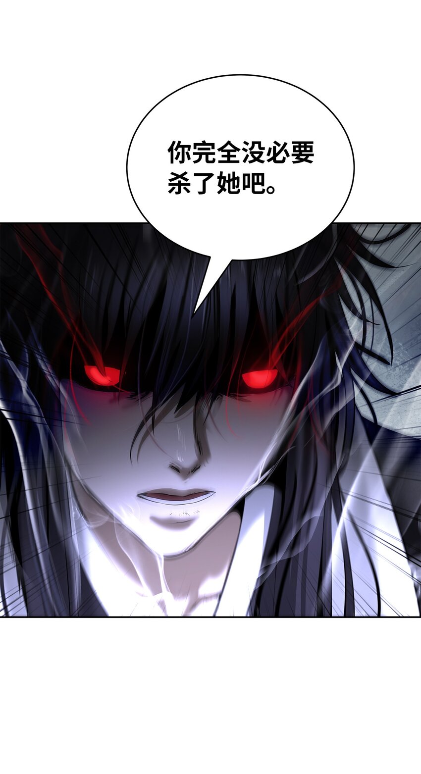 81 融转嫁丹37