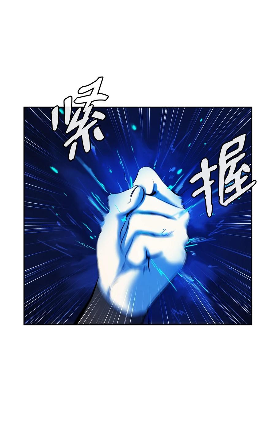 20 出山寻古11
