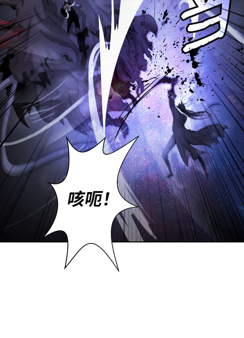 89 仇人相见96