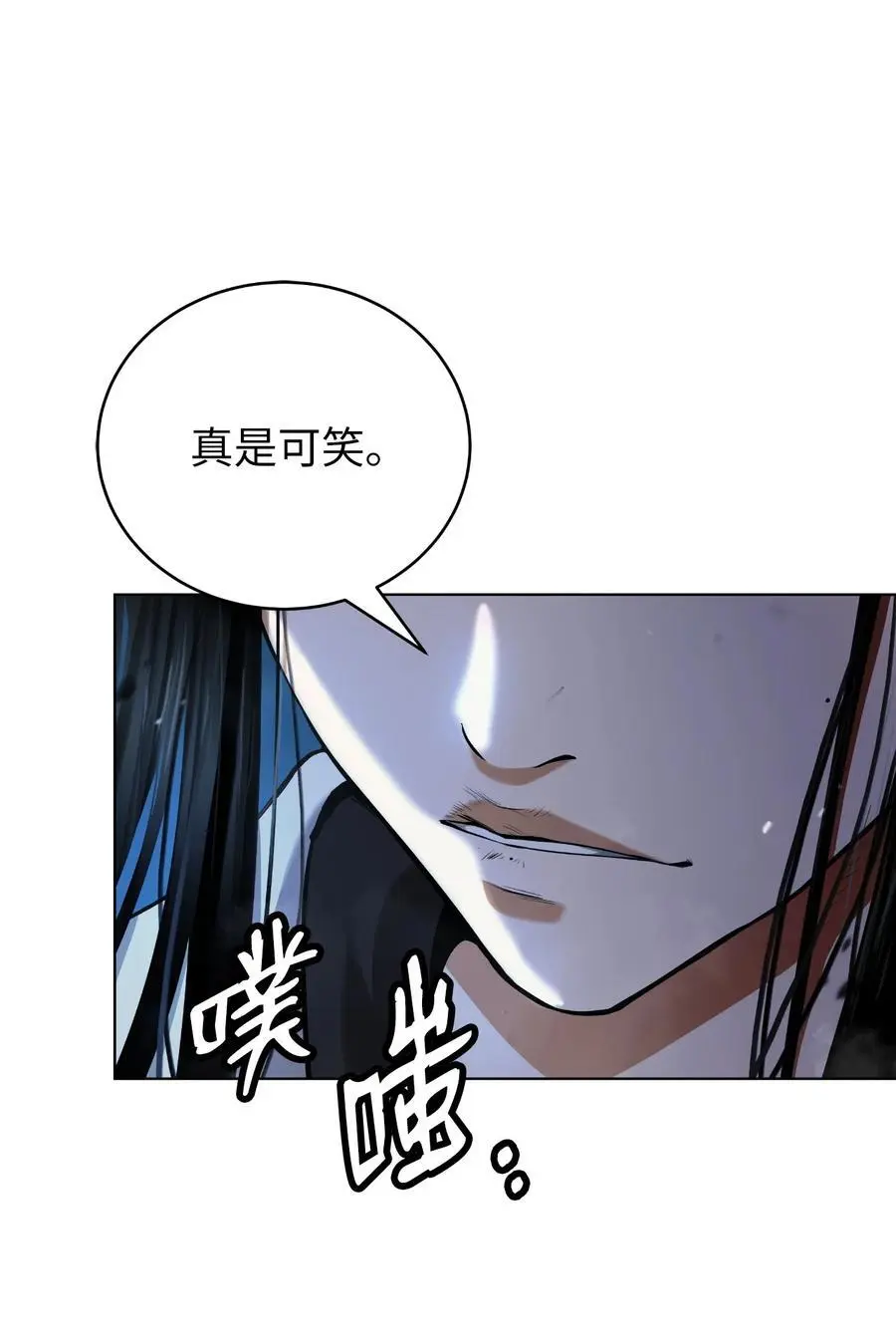 131 离别之际3