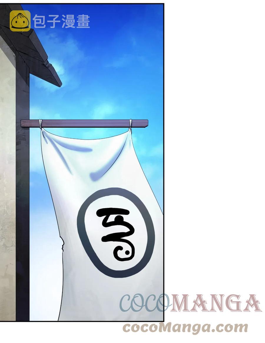 35 暗下决心90