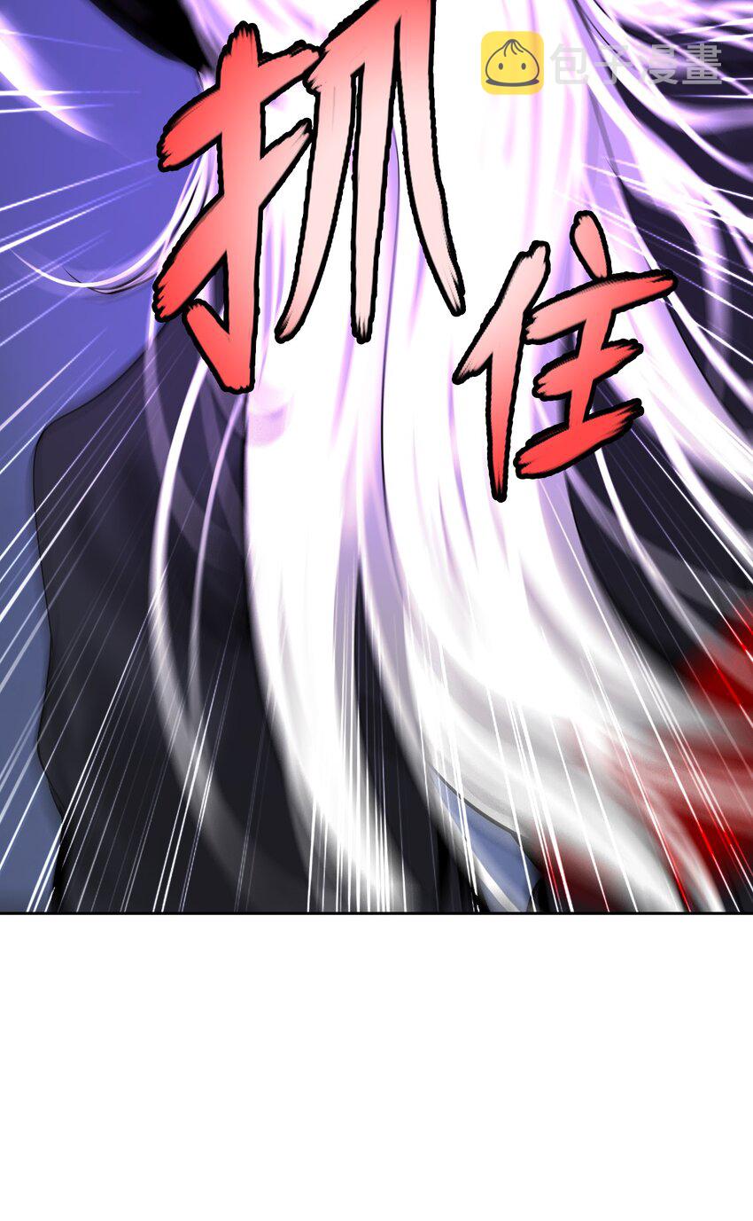 50 僵尸魔师83