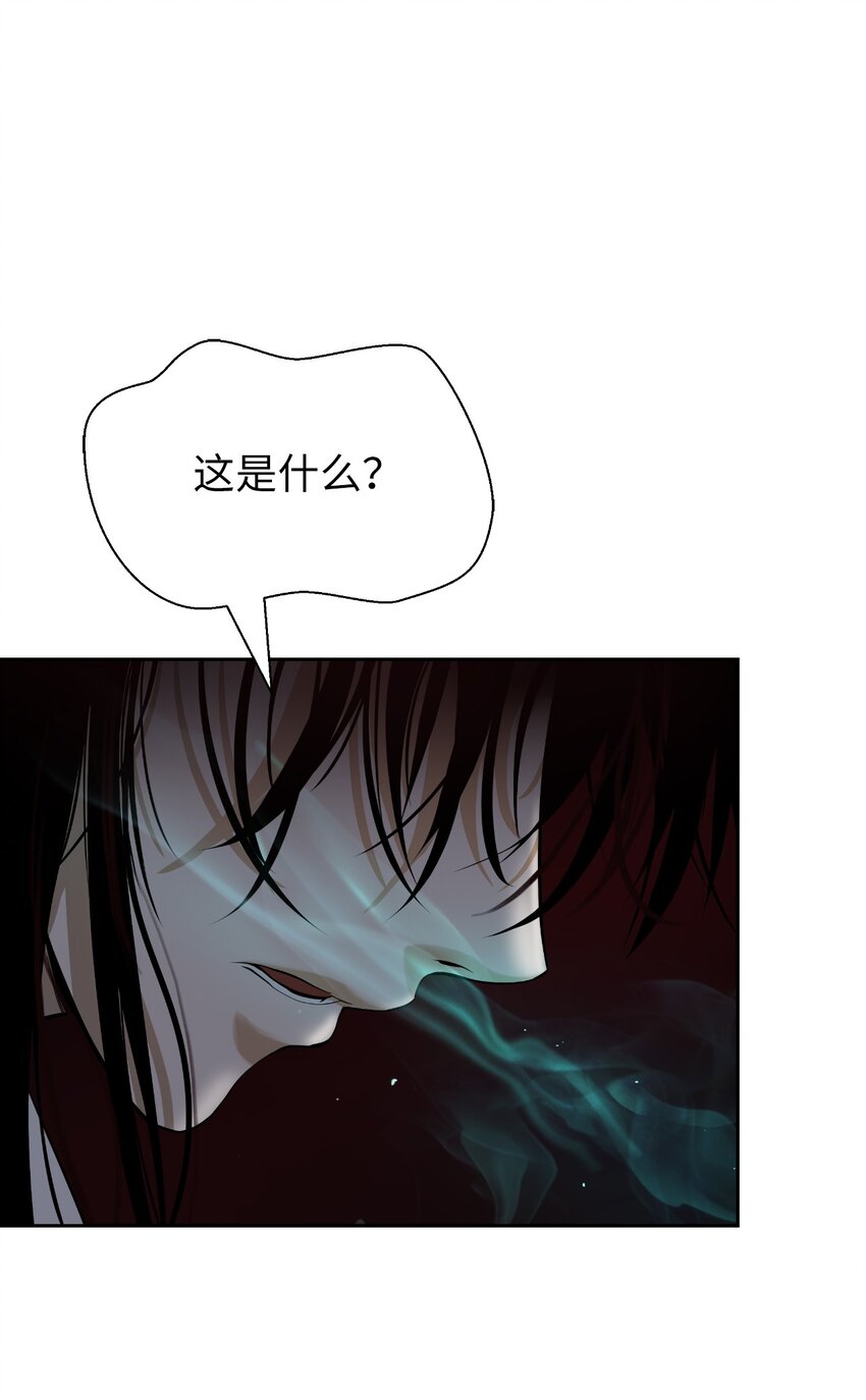 75 无处逍遥91