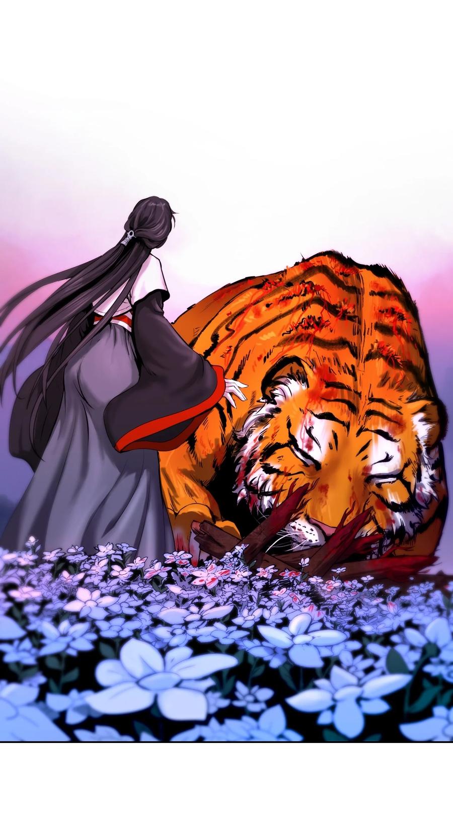 11 君埋泉下41