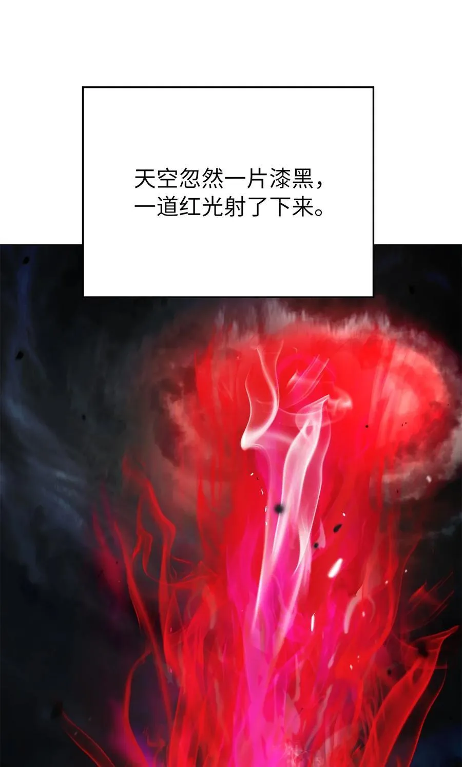 134 大同之处39