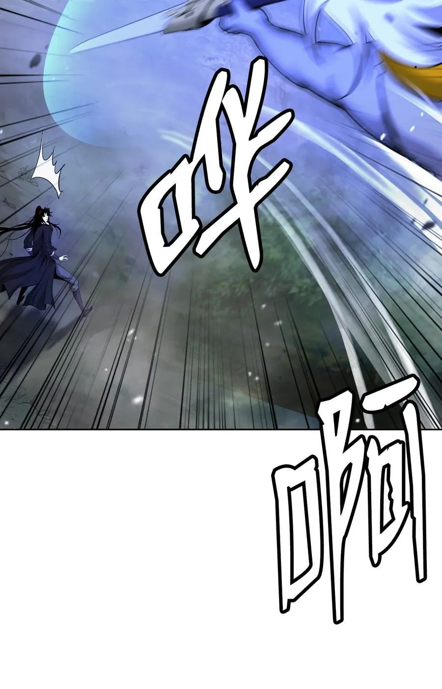 148 必报之仇94