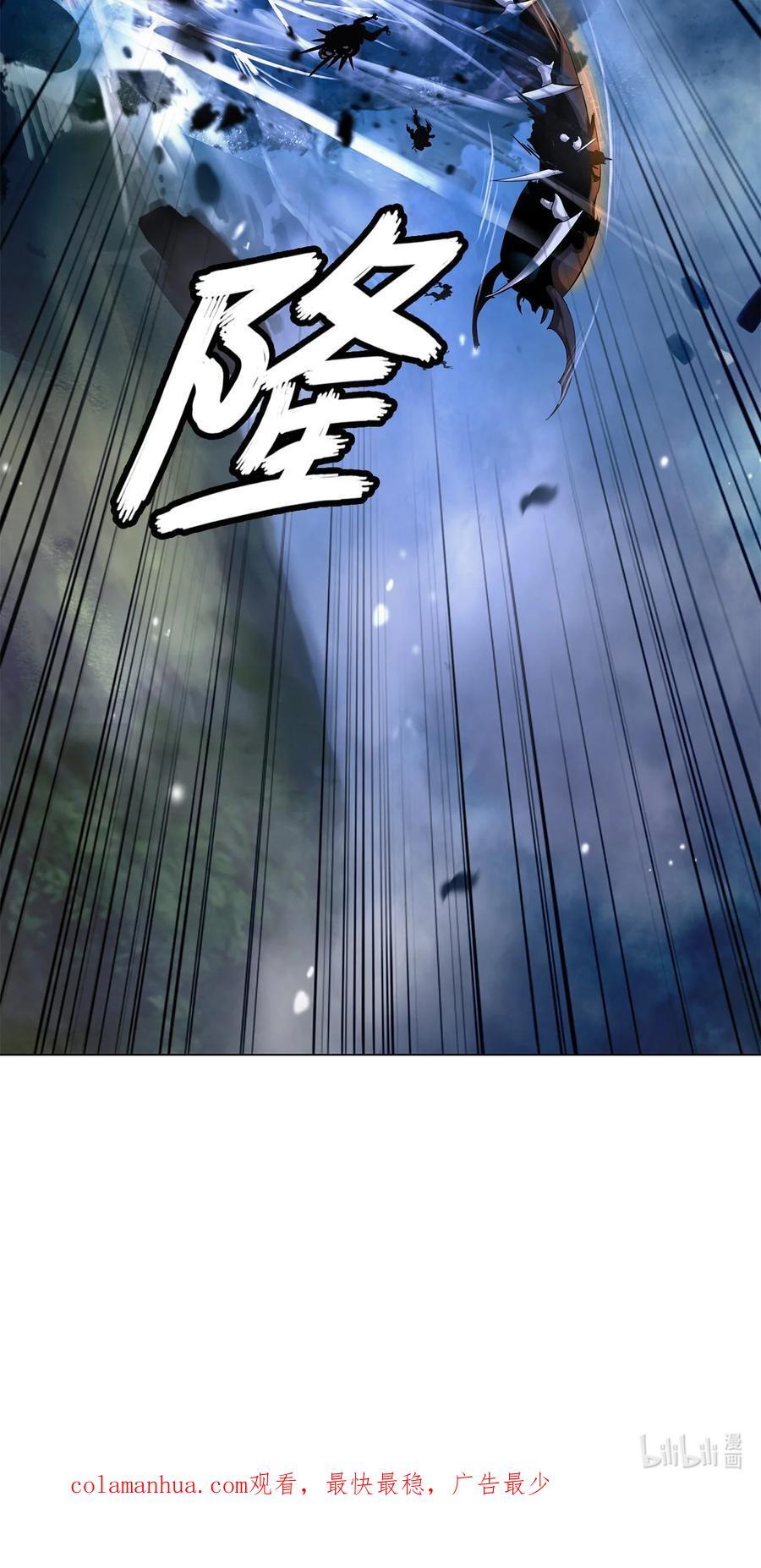 114 剑鬼囚夫118