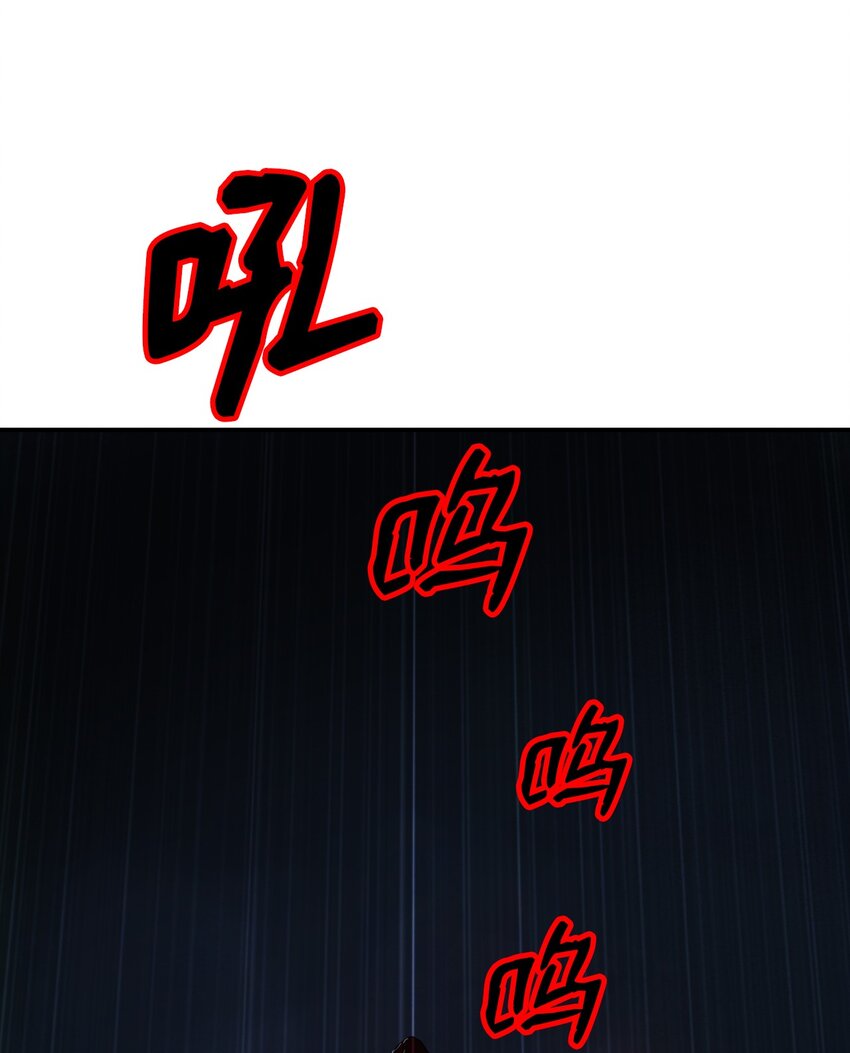70 有角之虎96