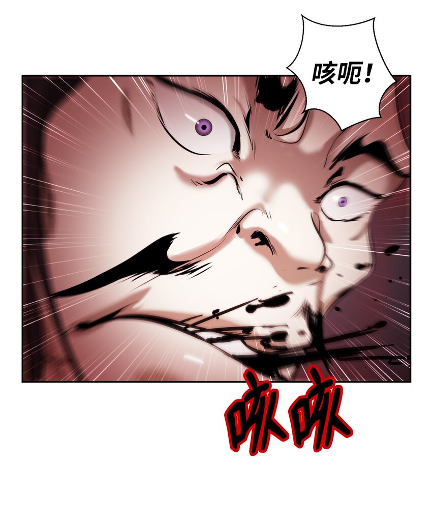57 宝物得手6