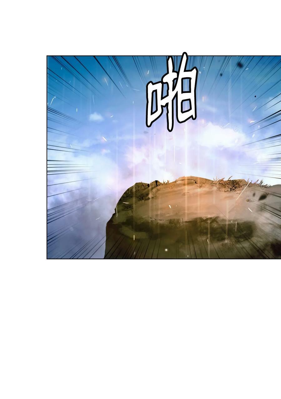 112 结界破时82