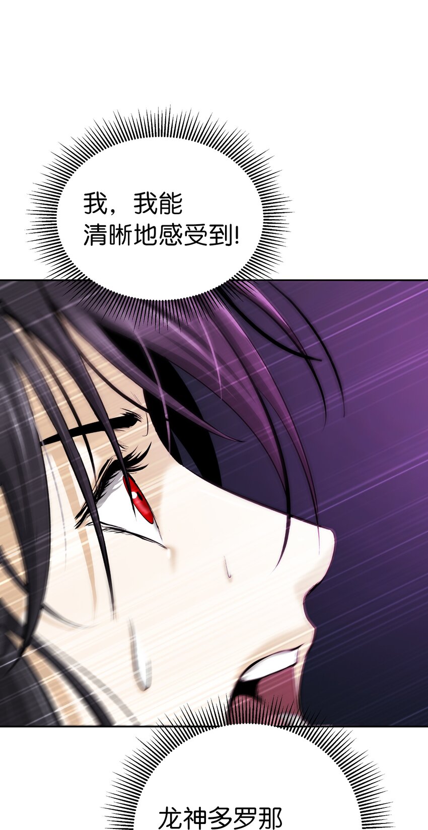 59 孤注一掷10