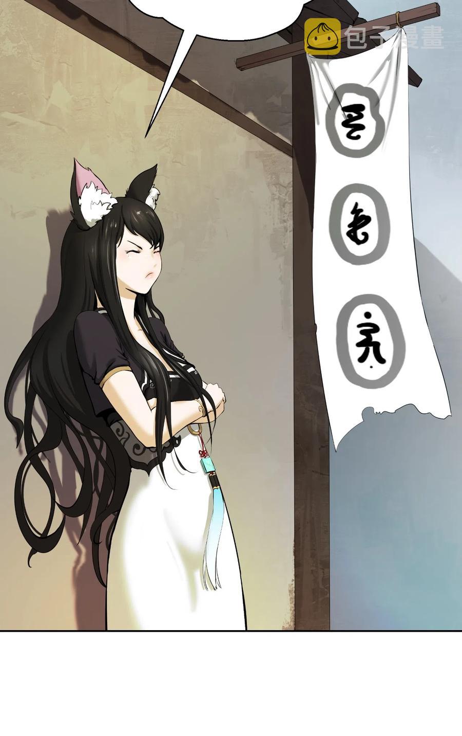35 暗下决心1