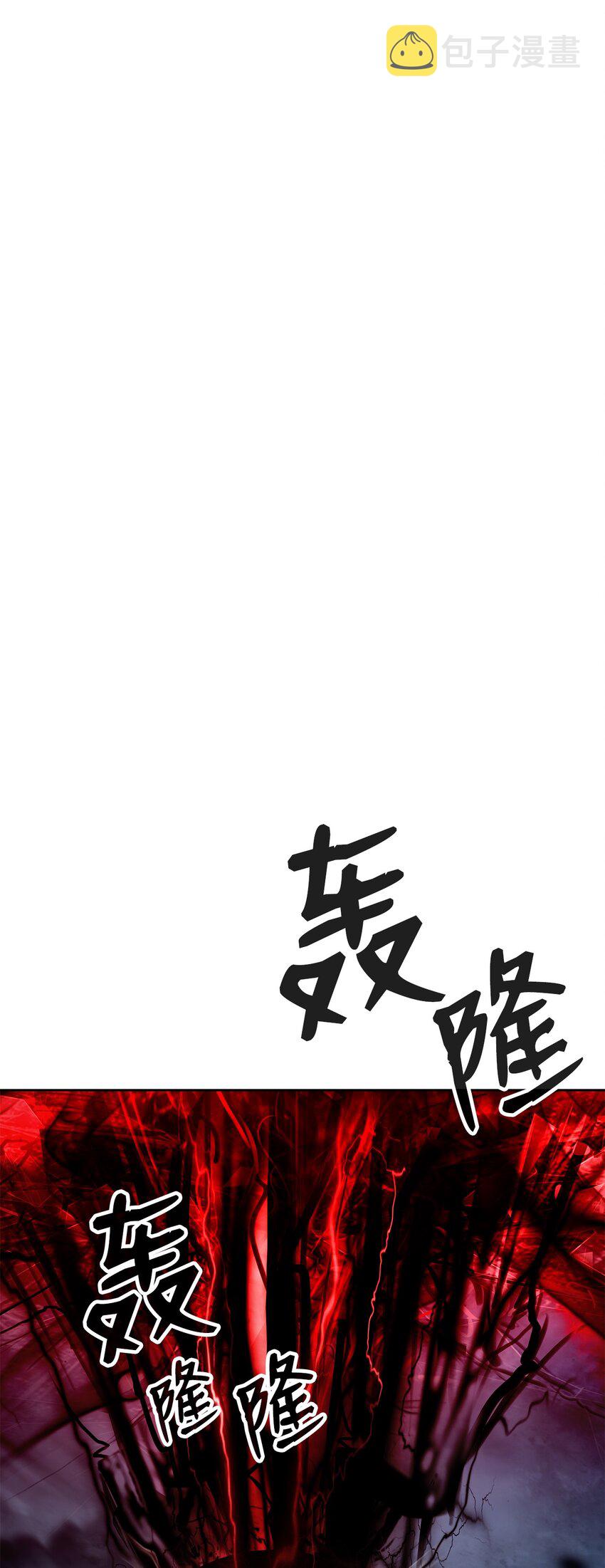 80 六灵飞塔32
