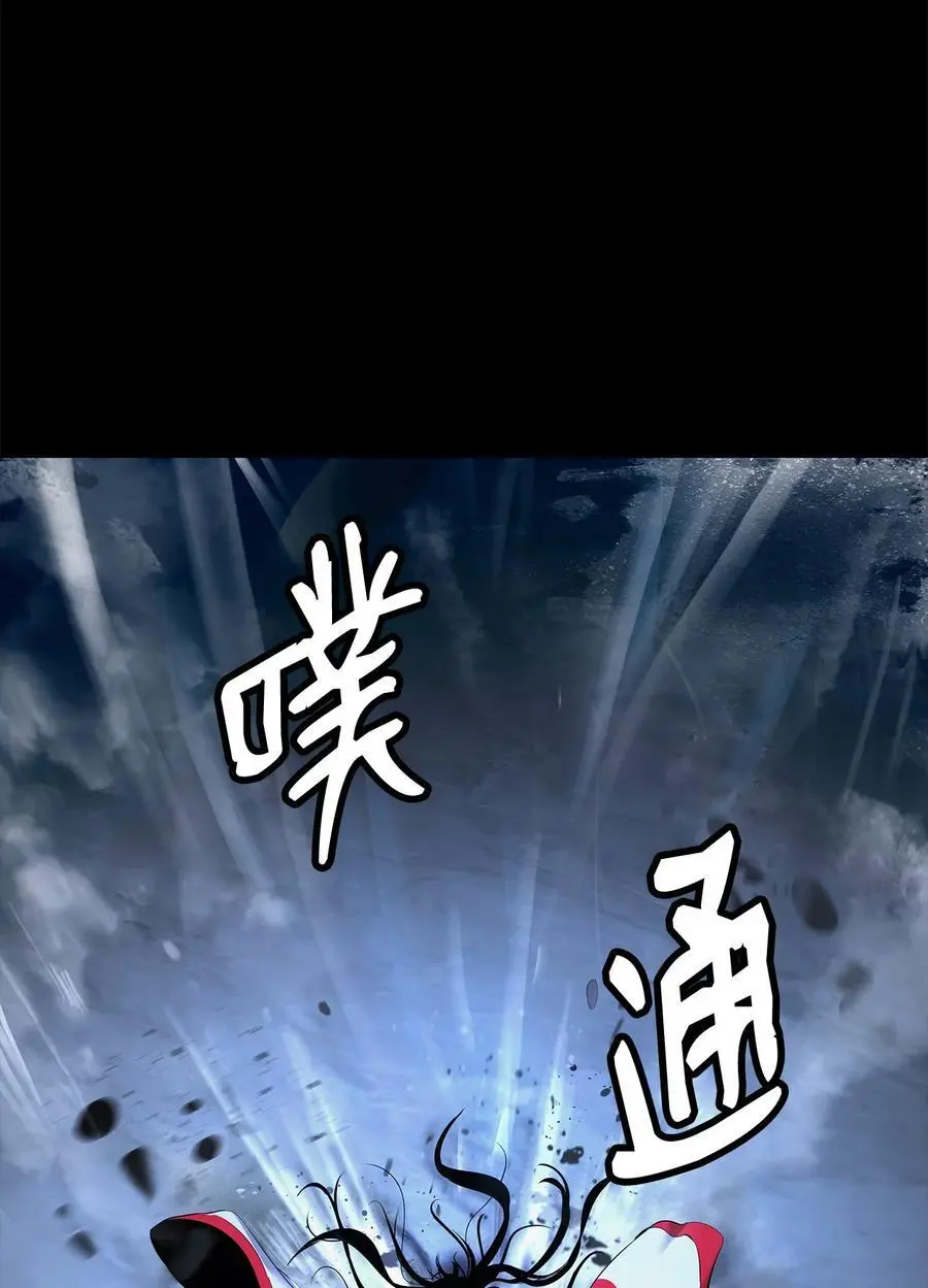 124 为虎之伥19