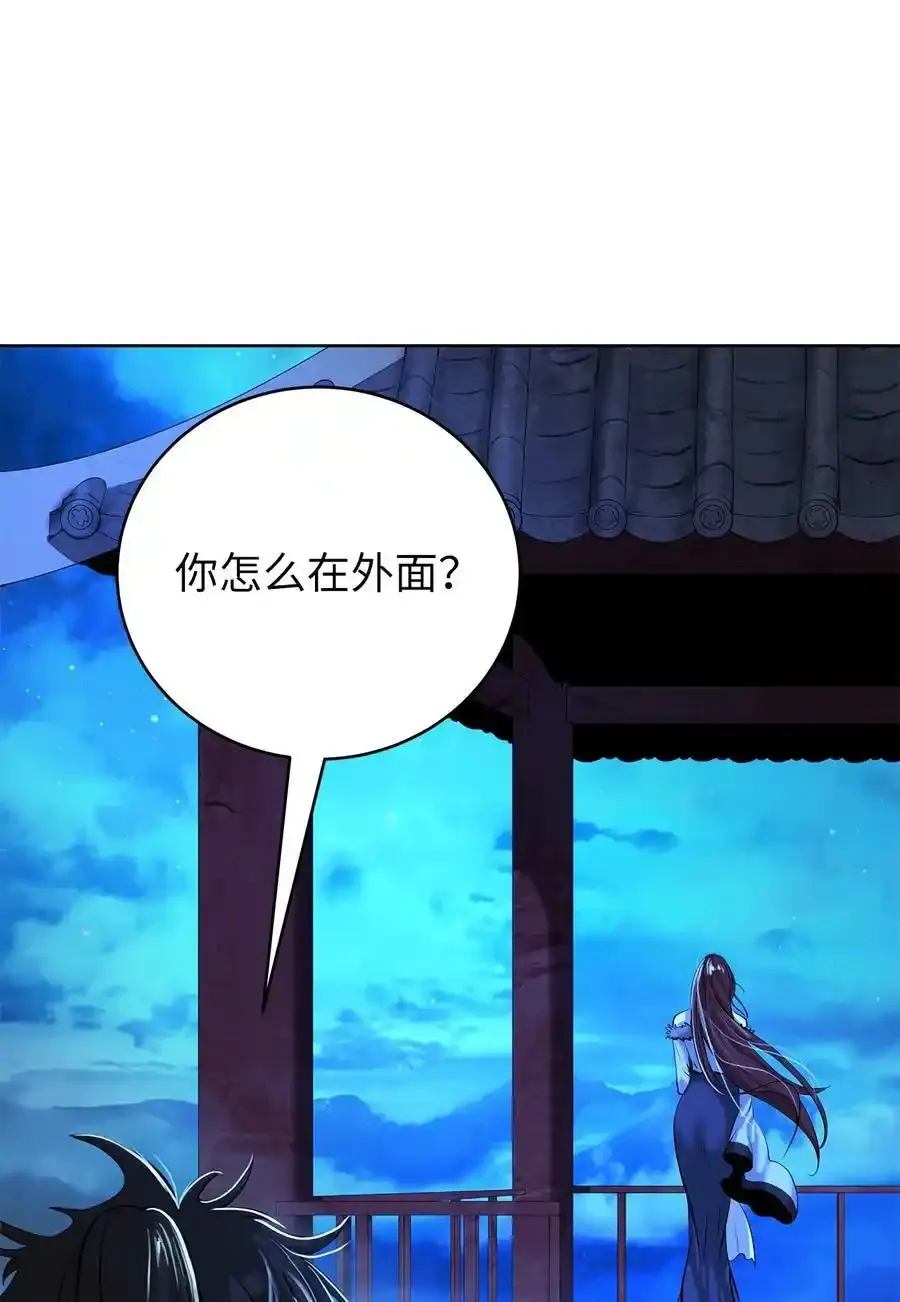 91 再次启程67