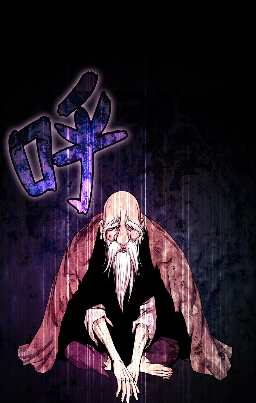 64 略施小计50