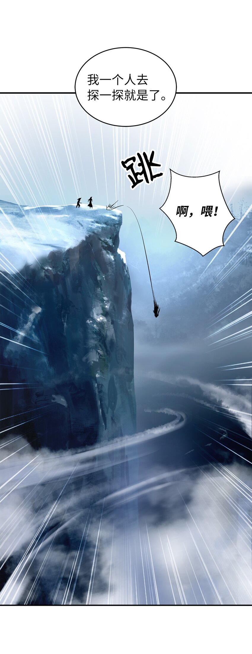 65 失物去处35