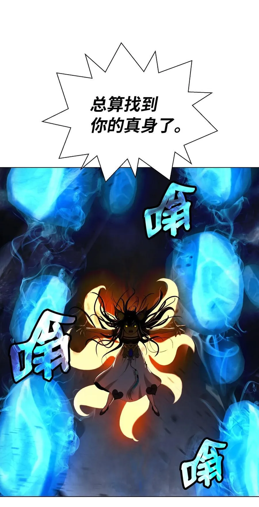 137 昨日之功78