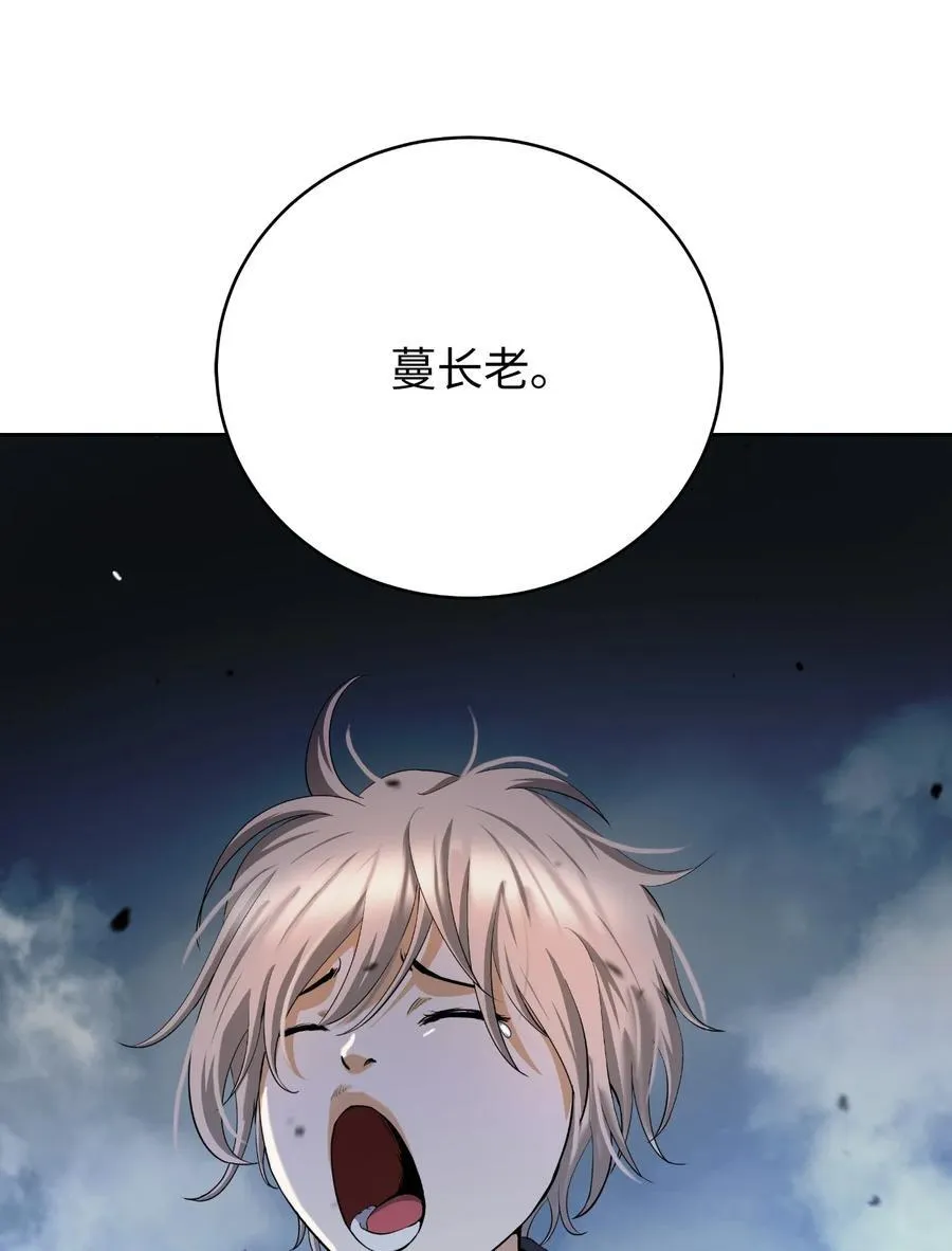 145 山之内丹58