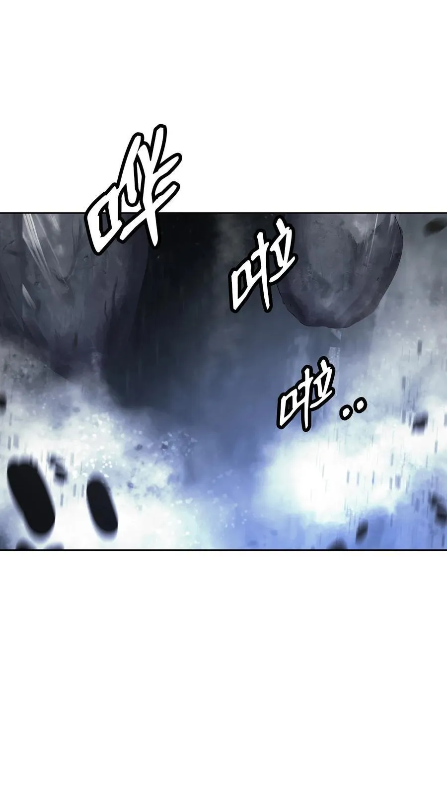 148 必报之仇69