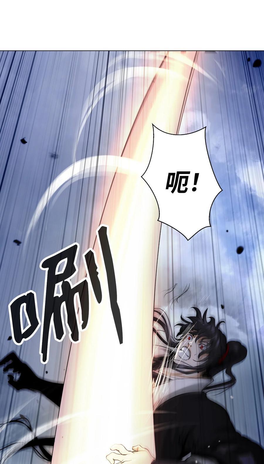 117 千里求助19