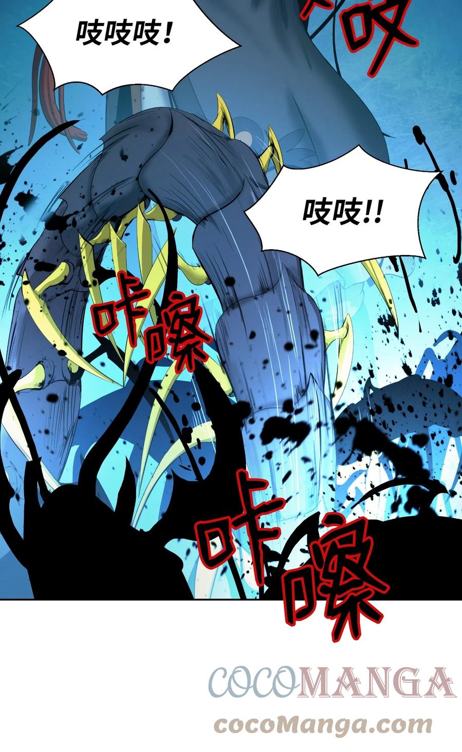 33 休养生息45