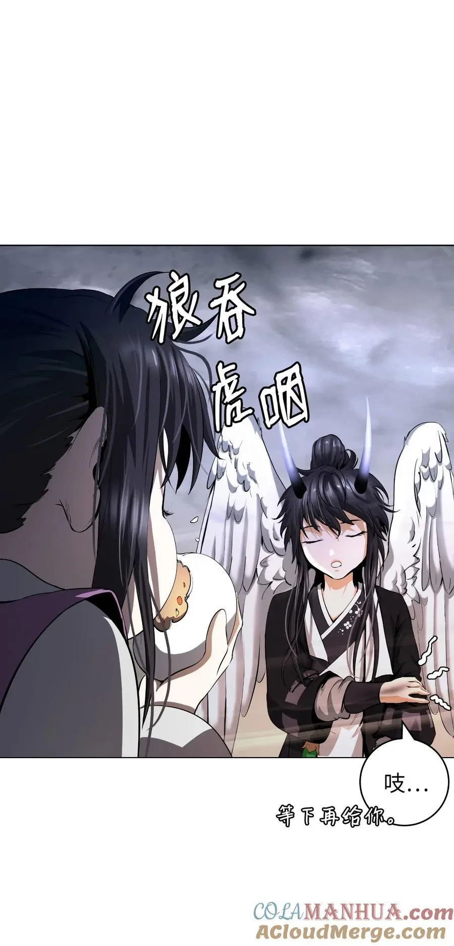132 奇怪队伍63