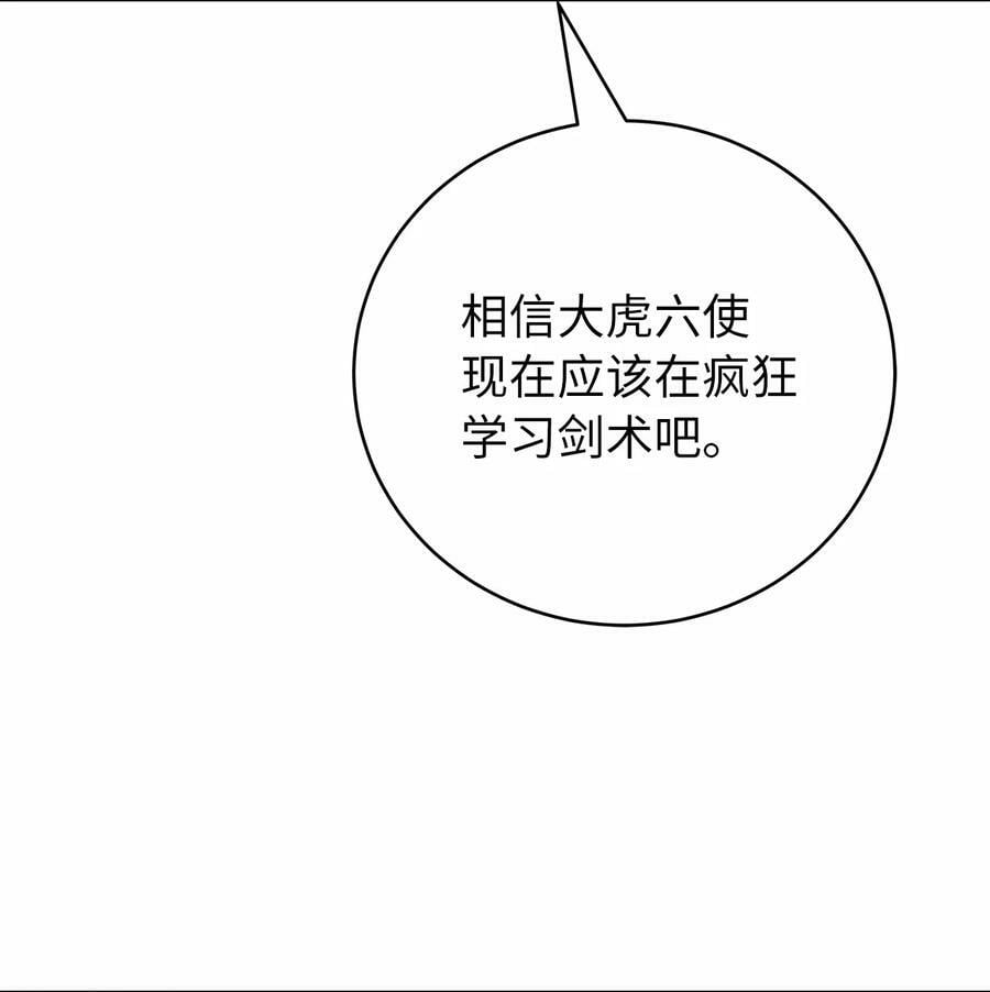 111 不得要领99