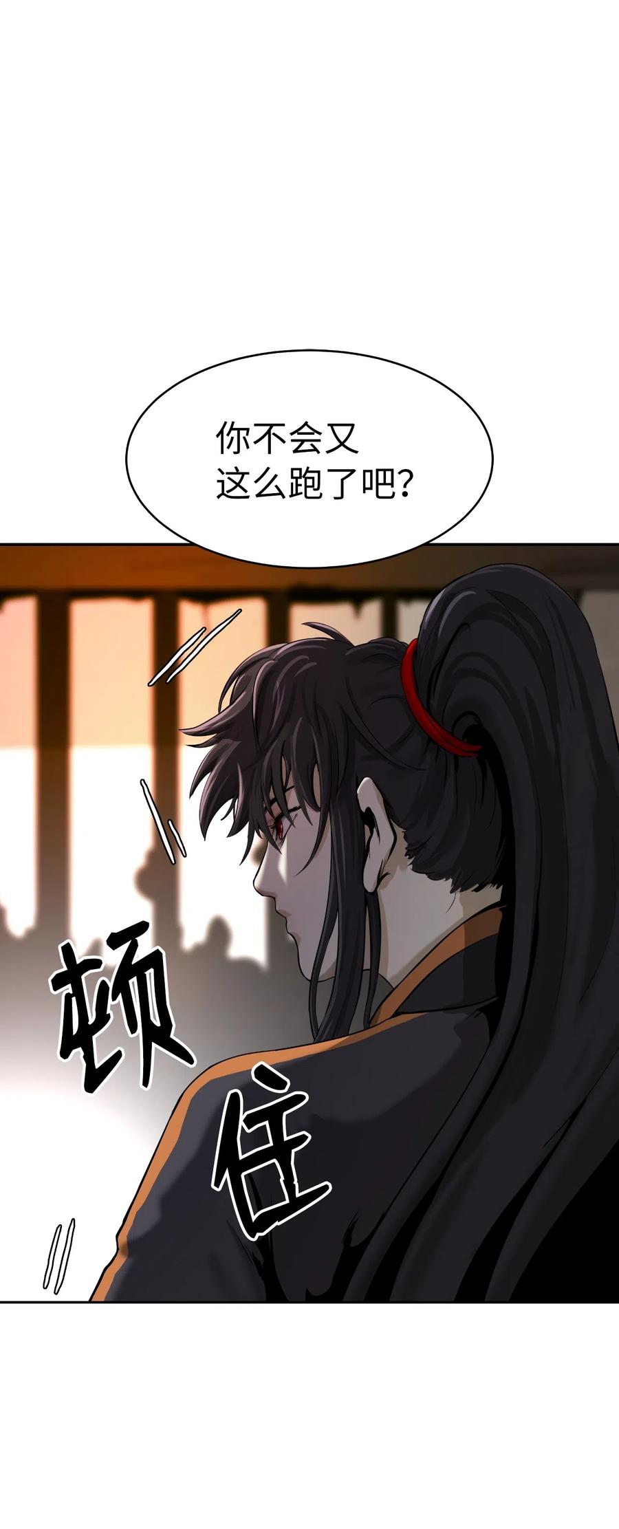 35 暗下决心25