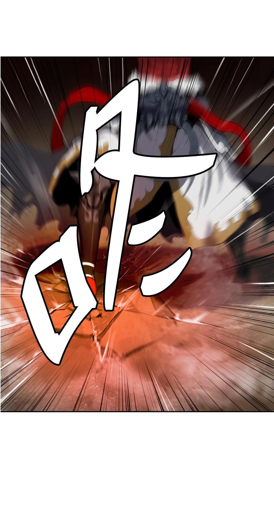 27 熔岩之力29