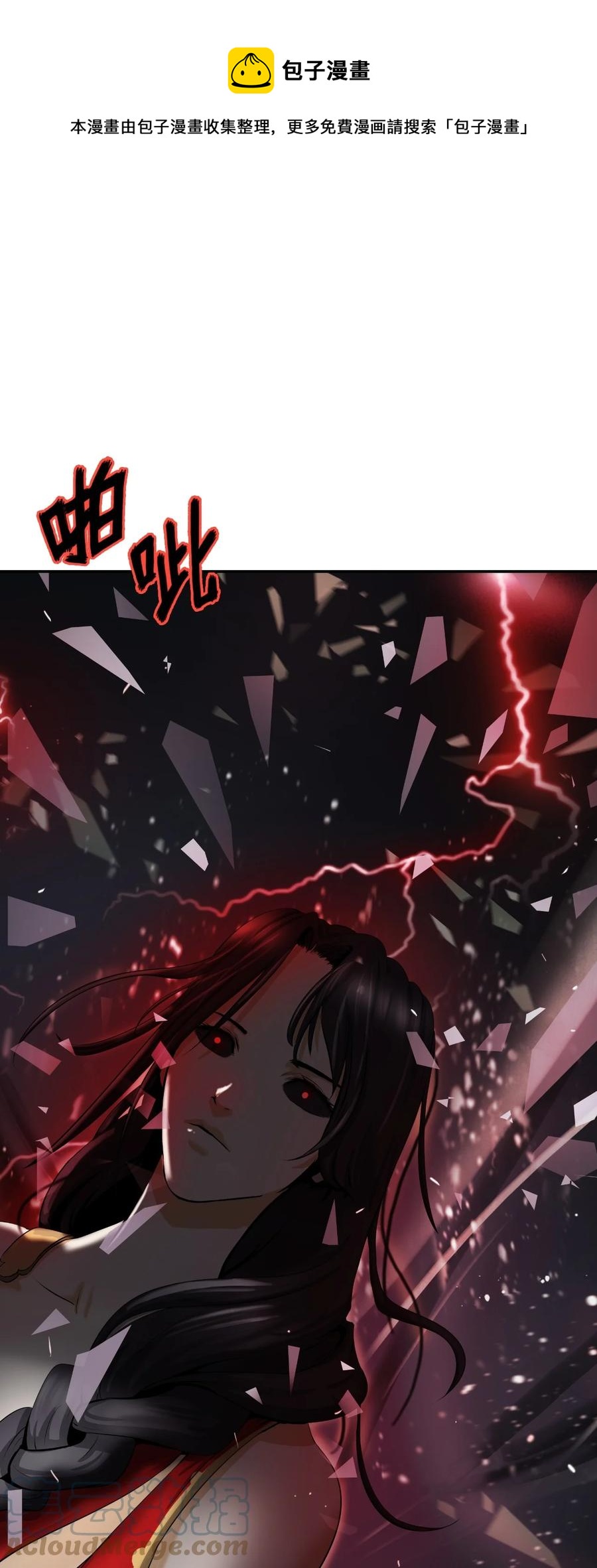 45 五美相伴0