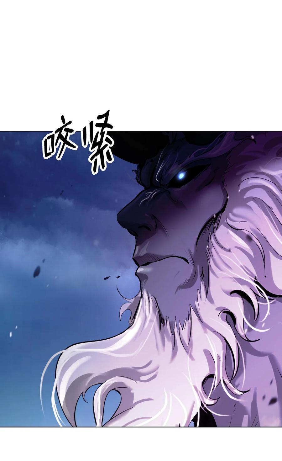 119 突破之日65