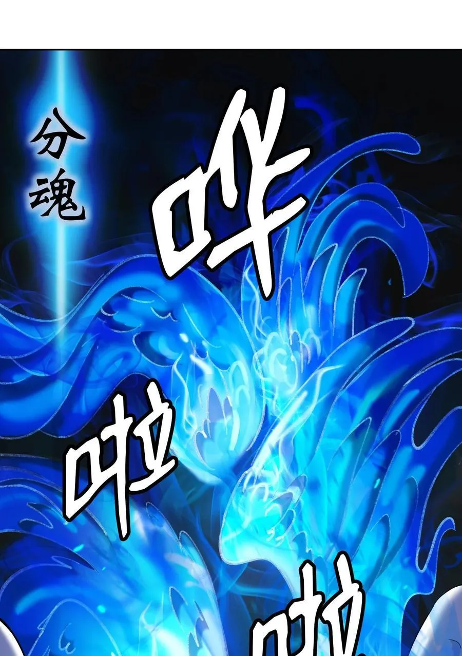 138 怪异之人15