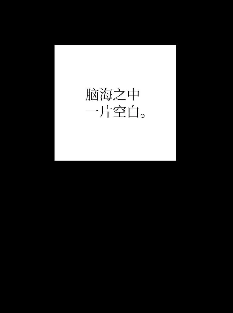 149 雪恨之时126