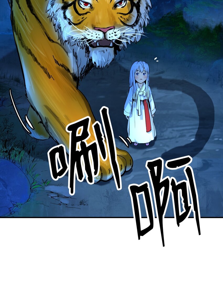 06 弃而不顾38