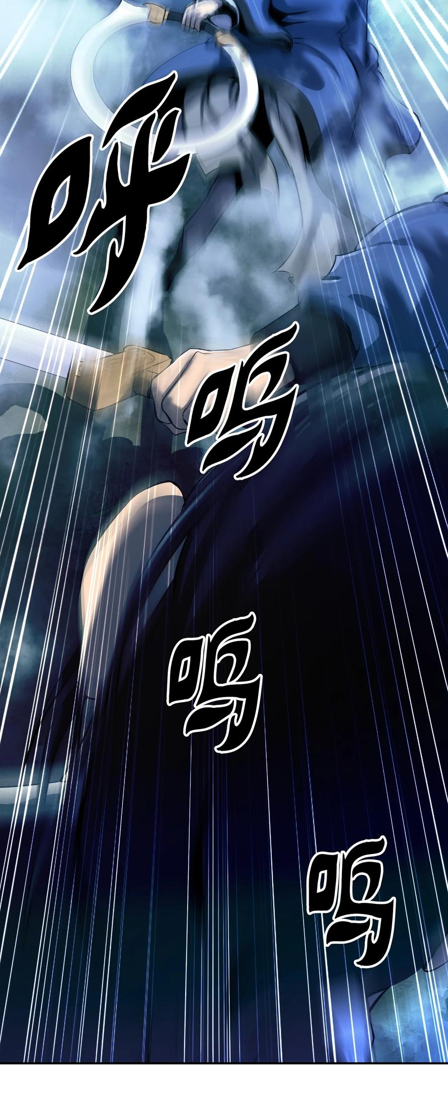 24 幻阵失守14