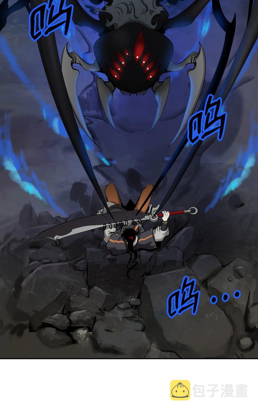 43 殊死一搏94