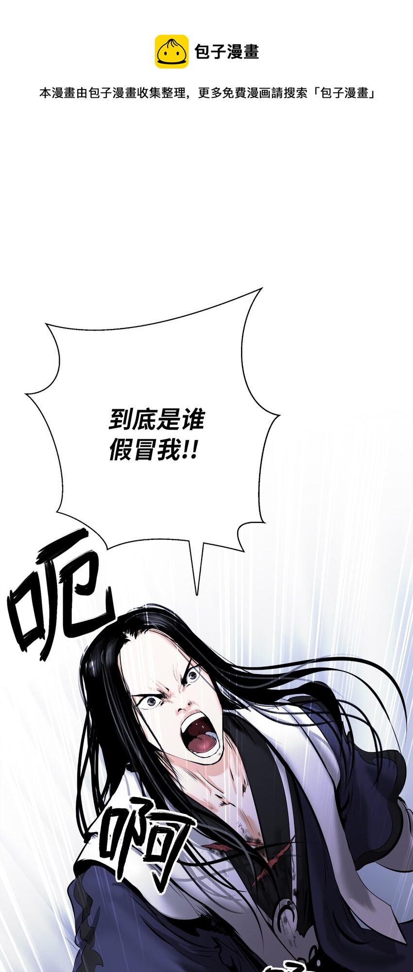 49 闻君安在96