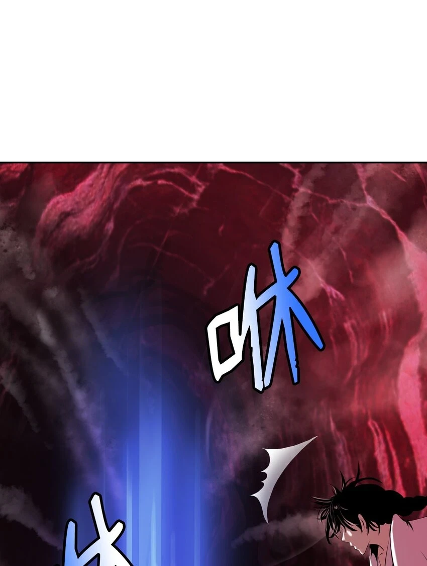 96 三鬼陷阱58