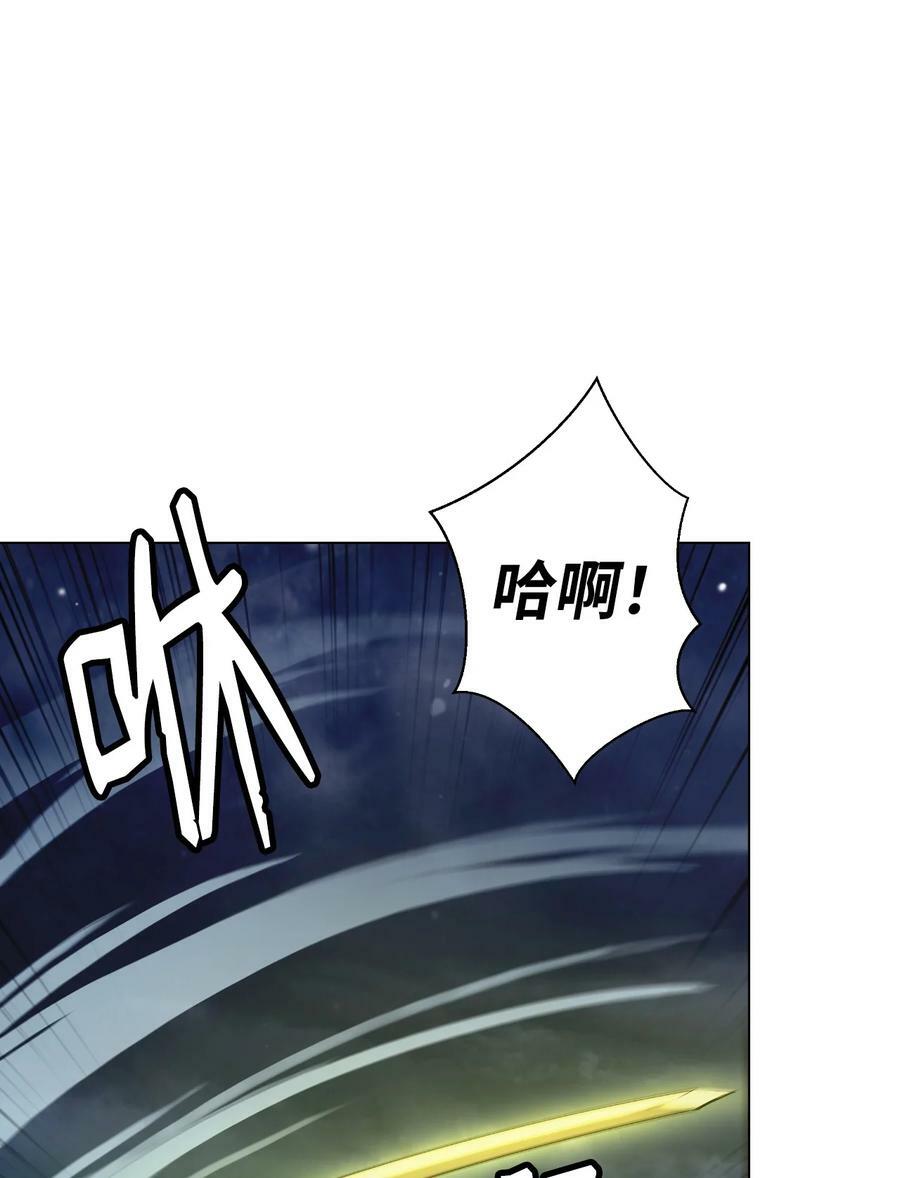 112 结界破时7