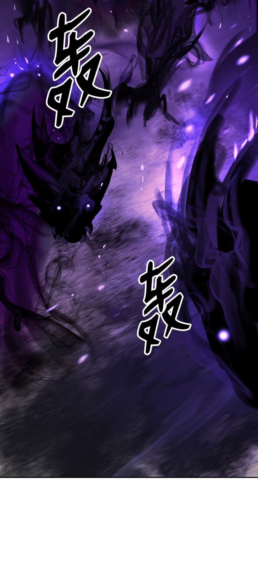 50 僵尸魔师63