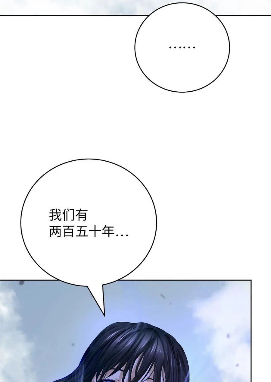 144 七情六欲62