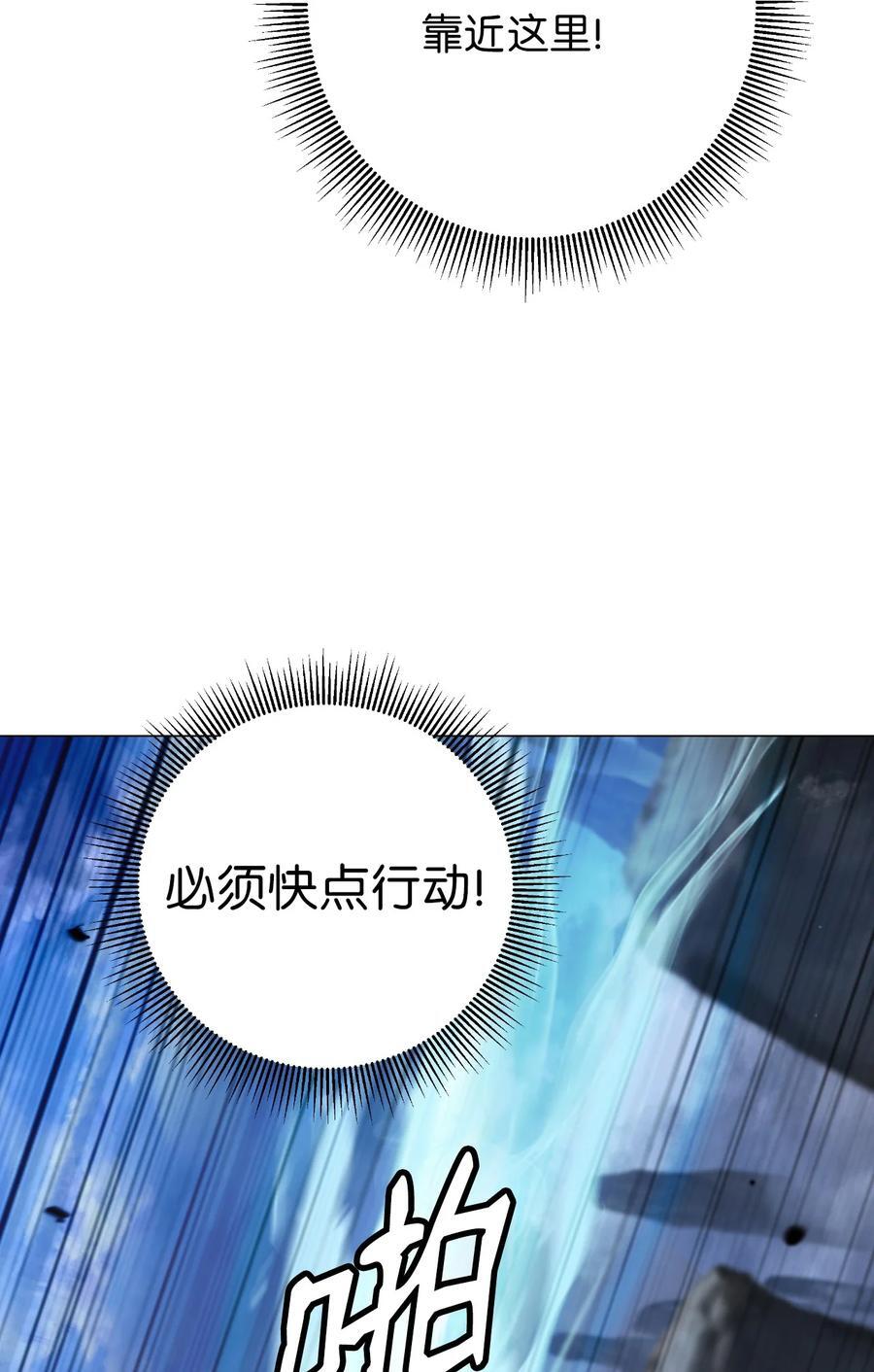 117 千里求助15