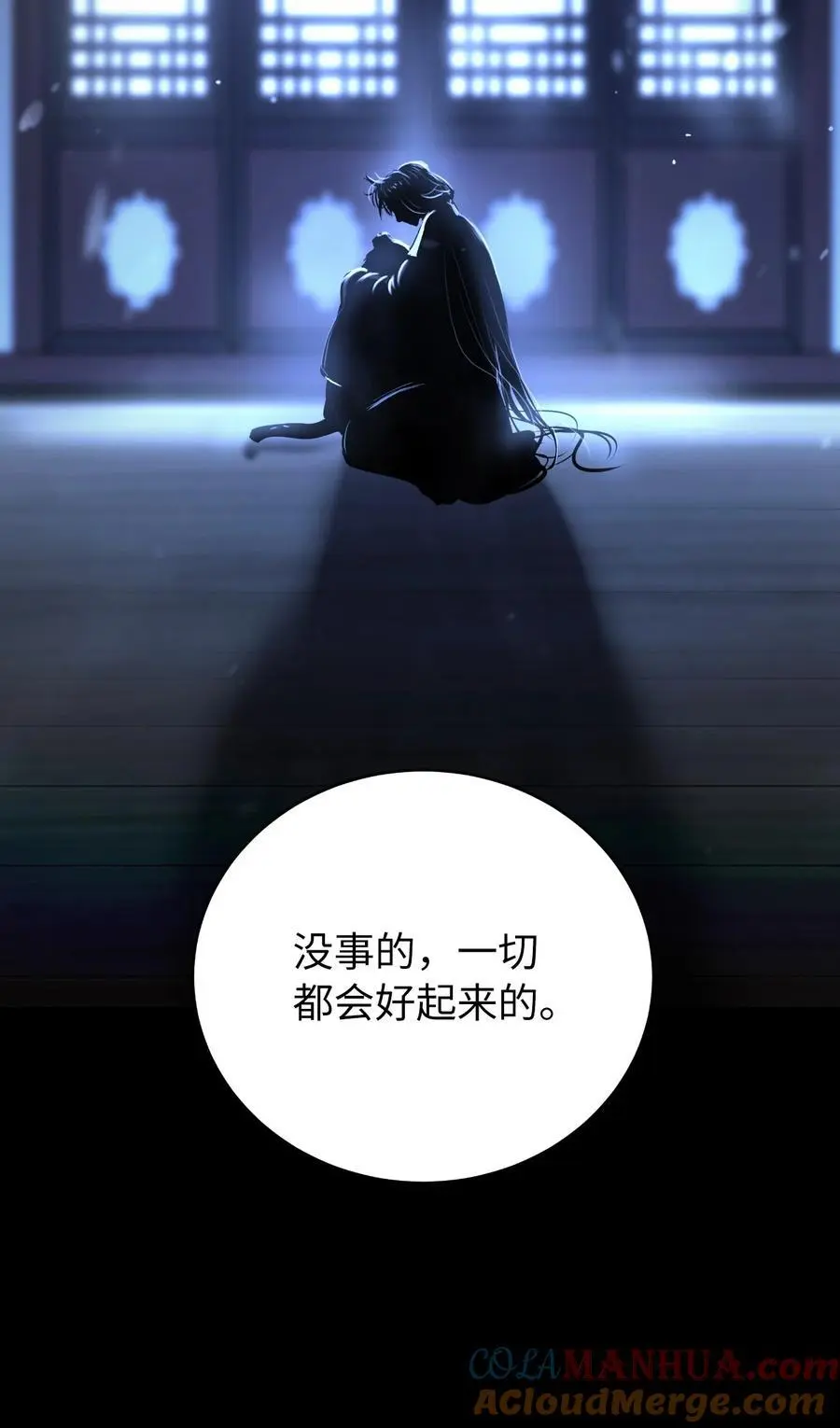 123 佳人华澜48