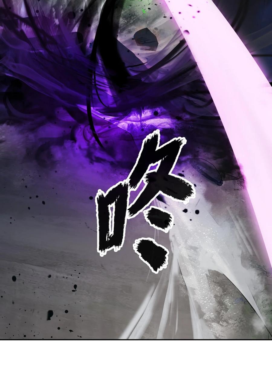 44 搏命还击74