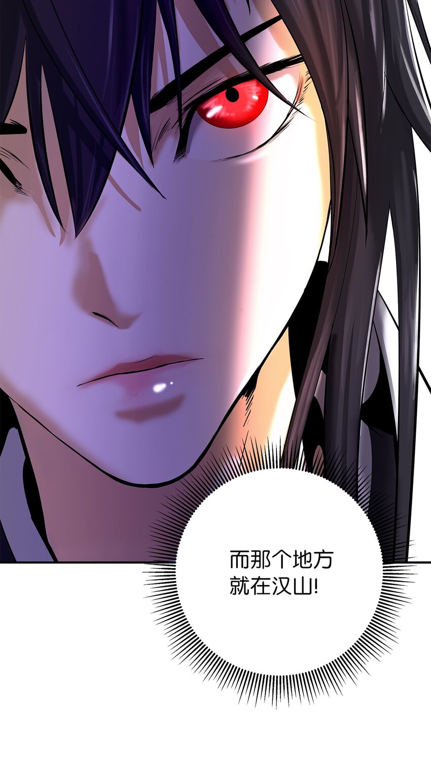 71 异路同归46